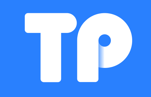TP钱包获取矿工费的方法大揭秘